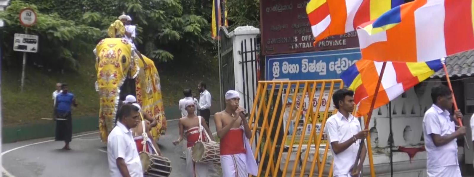 Dalada Maligawa Marks Start of Esala Perahera